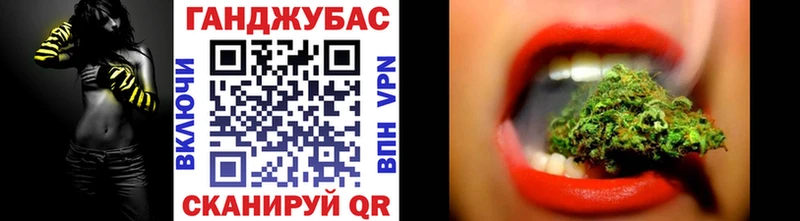 Купить А ПВП  МАРИХУАНА  Меф  ГАШИШ  Амфетамин  COCAIN  Инта