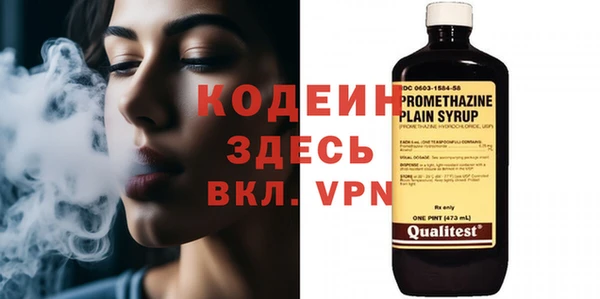 a pvp Каменногорск