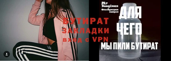 a pvp Каменногорск