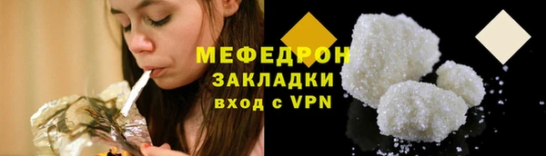 a pvp Каменногорск