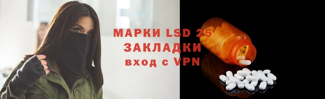 a pvp Каменногорск