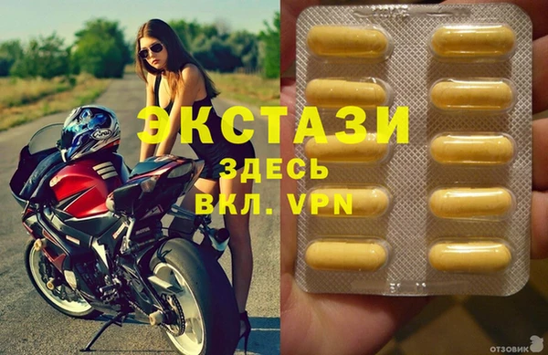 a pvp Каменногорск