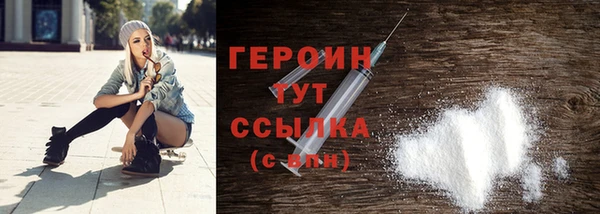 a pvp Каменногорск
