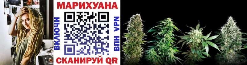Купить  Инта  Конопля тримм 